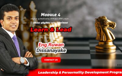 4.Learn & Lead 2021-Module 04(August)