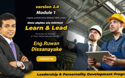 1.Learn & Lead 2021-Module 01(2nd Batch)-November