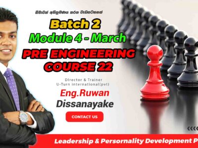 Pre Engineering Course 2022- 2nd Batch Module 4 – March