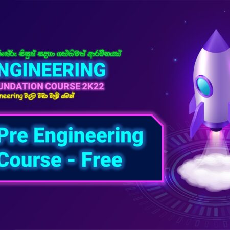 Pre Engineering Course 2022- Free