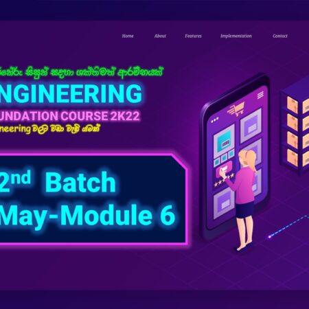Pre Engineering Course 2022- 2nd Batch Module 6 – May